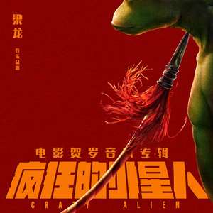 尿交videos双后门重口
