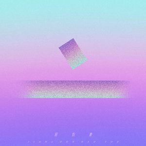 尿交videos双后门重口
