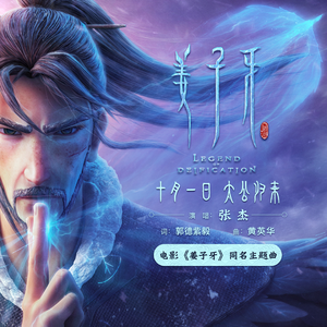 尿交videos双后门重口
