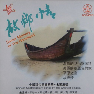 尿交videos双后门重口
