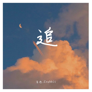 尿交videos双后门重口
